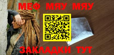 твердый Бугуруслан