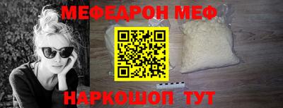 твердый Бугуруслан