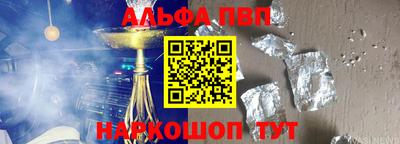 твердый Бугуруслан