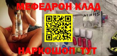 твердый Бугуруслан