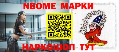 меф VHQ Будённовск