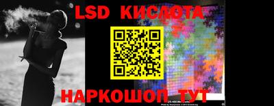 мефедрон Первоуральск