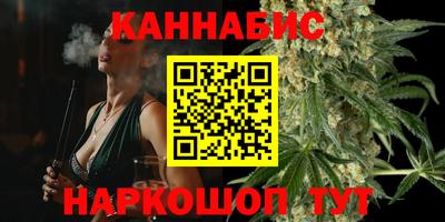 меф VHQ Будённовск