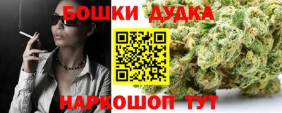 твердый Бугуруслан