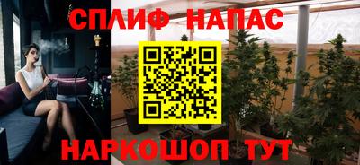 мдма Бузулук