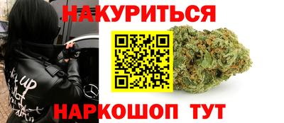 мдма Бузулук