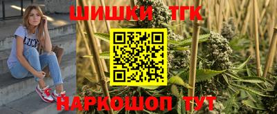 мдма Бузулук