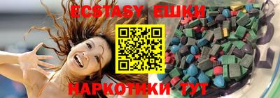 твердый Бугуруслан