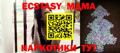 твердый Бугуруслан