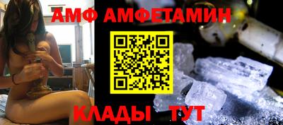 экстази Пенза