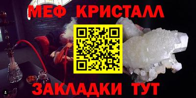 твердый Бугуруслан