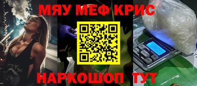 твердый Бугуруслан
