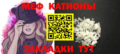 мдма Бузулук