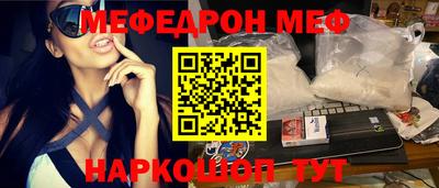 твердый Бугуруслан